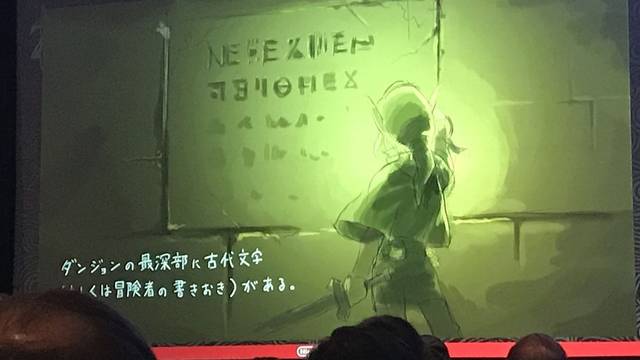 LQPS - The Legend of Zelda: Breath of the Wild -