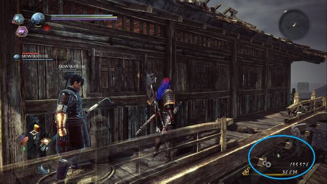 Nioh 2 - Kodamas de Misterioso castillo de una noche - Kodama #04