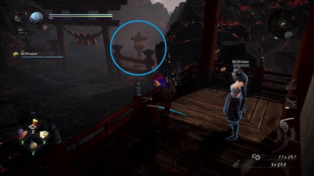 Nioh 2 - Kodamas en Un ferviente rugido - Kodama #01