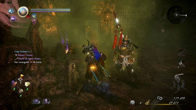 Nioh 2 - Kodamas en Un ferviente rugido - Kodama #05