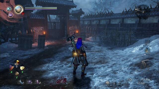 Nioh 2 - Kodamas de La fortaleza vaca - Kodama #06