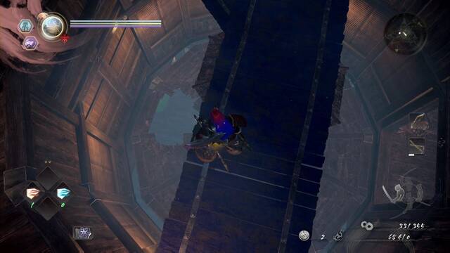 Nioh 2 - Kodamas de Pájaro enjaulado - Kodama #07