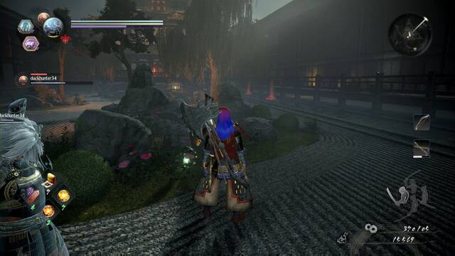 Nioh 2 - Kodamas de La nación dorada - Kodama #01