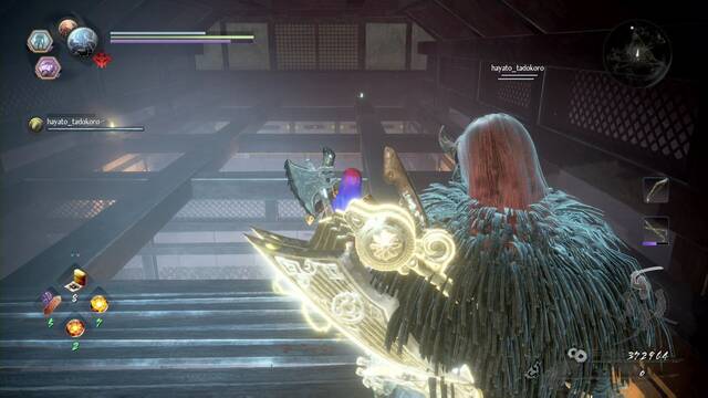 Nioh 2 - Kodamas de La nación dorada - Kodama #03