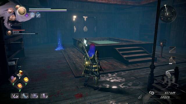 Nioh 2 - Aguas termales de Cancin de Yokai - Aguas termales #07