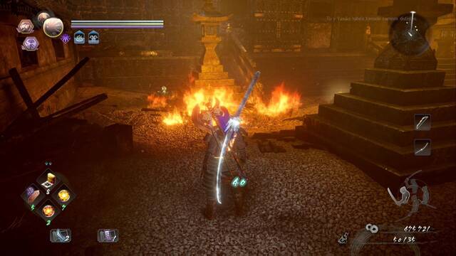 Nioh 2 - Kodamas de Las llamas enfurecidas - Kodama #07