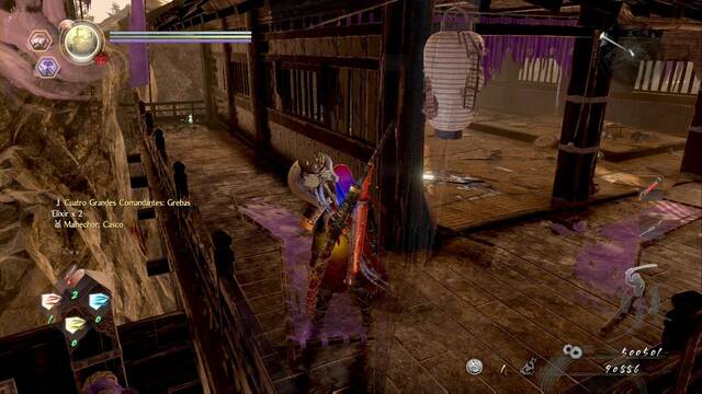 Nioh 2 - Kodamas de El sol sobre el monte Tenno - Kodama #08