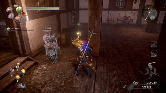 Nioh 2 - Kodamas de La ruina acecha - Kodama #02