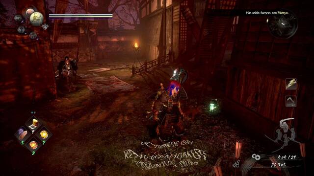 Nioh 2 - Kodamas de El fervor del demonio - Kodama #01