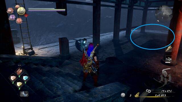 Nioh 2 - Kodamas de El mausoleo del mal - Kodama #03