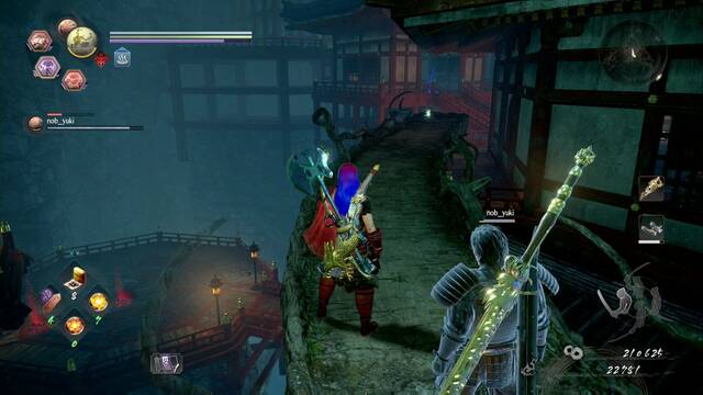 Nioh 2 - Kodamas de El mausoleo del mal - Kodama #08