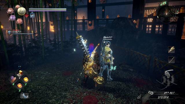 Nioh 2 - Kodamas de El palacio dorado - Kodama #01