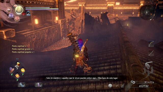 Nioh 2 - Kodamas de El palacio dorado - Kodama #02