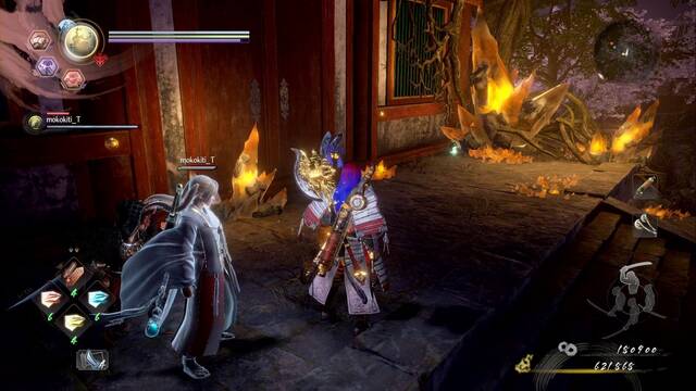 Nioh 2 - Kodamas de El hanami de Daigo - Kodama #04