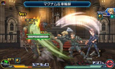 Project X Zone 2: Brave New World -