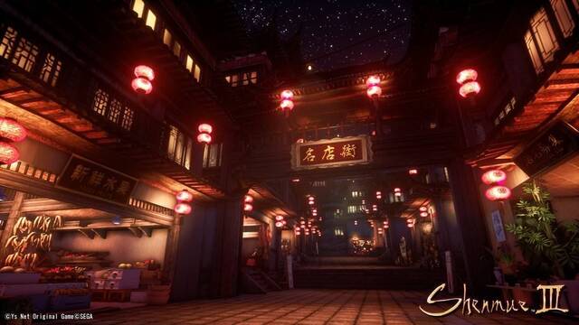 Shenmue 3 - 