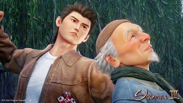 Shenmue 3 - 