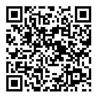 Yo-Kai Watch Cdigos QR Monedas amarillas - mamarilla