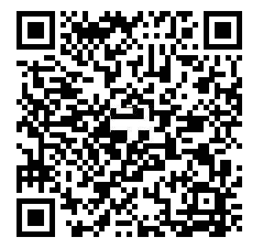 Yo-Kai Watch Cdigos QR Monedas rojas - mroja