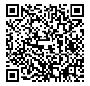 Yo-Kai Watch Cdigos QR Monedas rojas - mroja