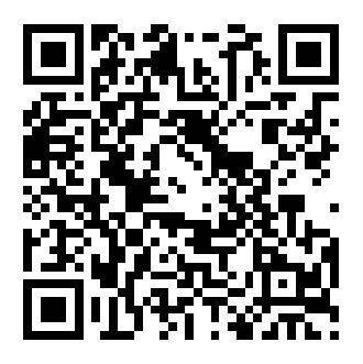 Yo-Kai Watch Cdigos QR Monedas rojas - mroja