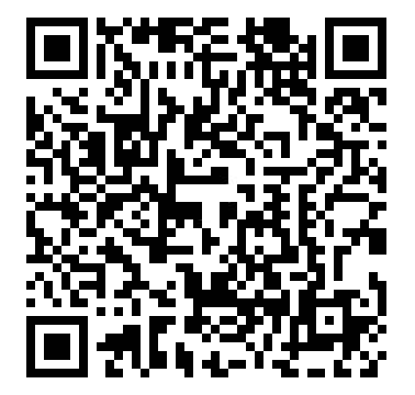 Yo-Kai Watch Cdigos QR Monedas rojas - mroja