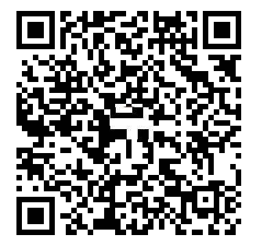 Yo-Kai Watch Cdigos QR Monedas rojas - mroja