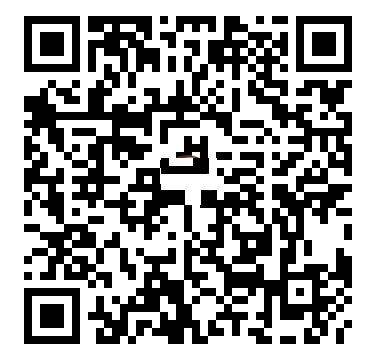 Yo-Kai Watch Cdigos QR Monedas rojas - mroja