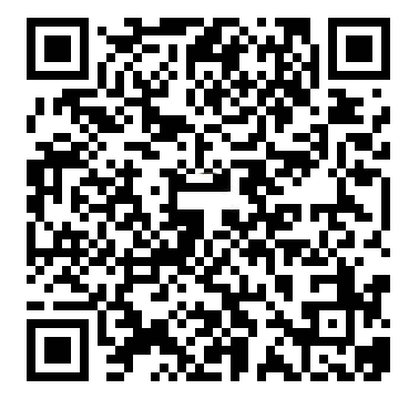 Yo-Kai Watch Cdigos QR Monedas rojas - mroja