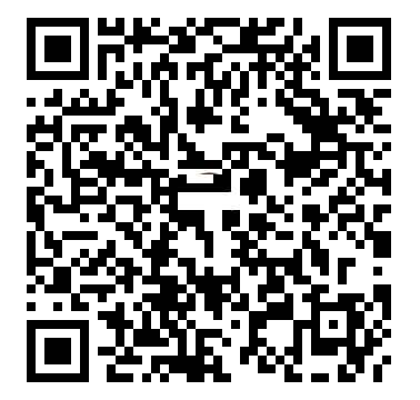 Yo-Kai Watch Cdigos QR Monedas rojas - mroja