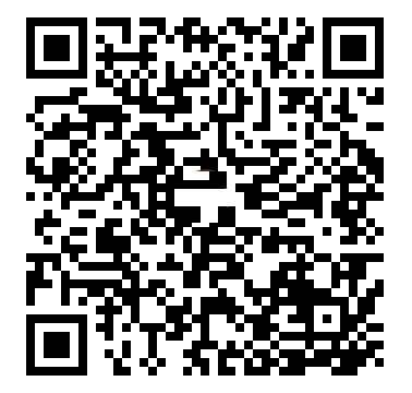 Yo-Kai Watch Cdigos QR Monedas rojas - mroja