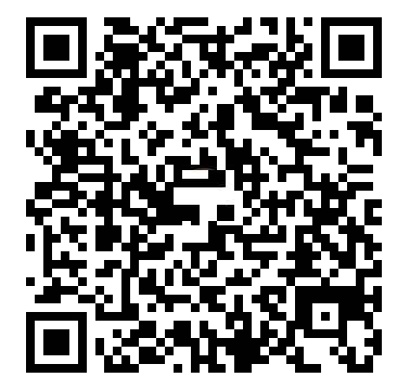 Yo-Kai Watch Cdigos QR Monedas rojas - mroja