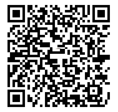 Yo-Kai Watch Cdigos QR Monedas rojas - mroja