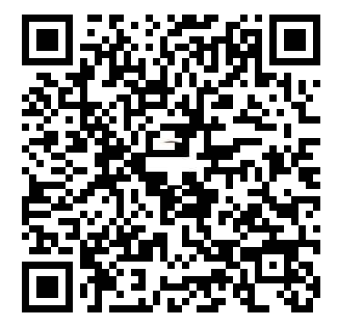 Yo-Kai Watch Cdigos QR Monedas rojas - mroja