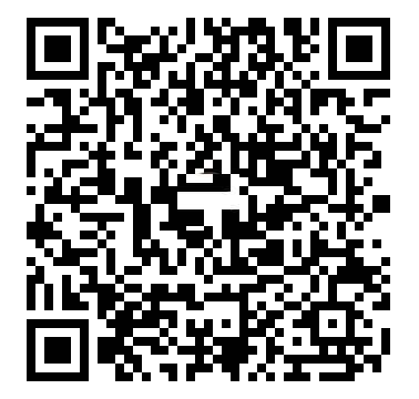 Yo-Kai Watch Cdigos QR Monedas rojas - mroja