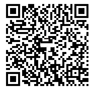 Yo-Kai Watch Cdigos QR Monedas rojas - mroja