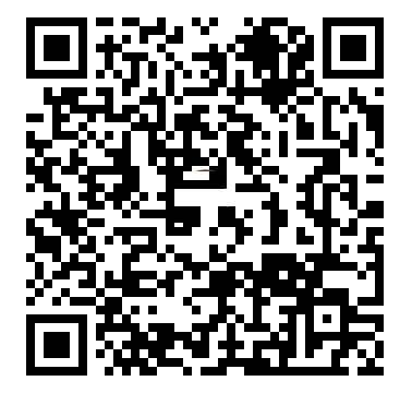 Yo-Kai Watch Cdigos QR Monedas rojas - mroja