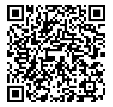 Yo-Kai Watch Cdigos QR Monedas rojas - mroja