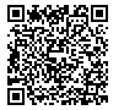 Yo-Kai Watch Cdigos QR Monedas rojas - mroja