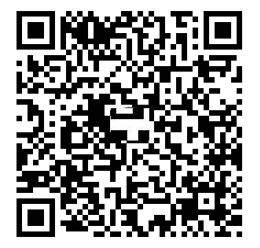 Yo-Kai Watch Cdigos QR Monedas rojas - mroja