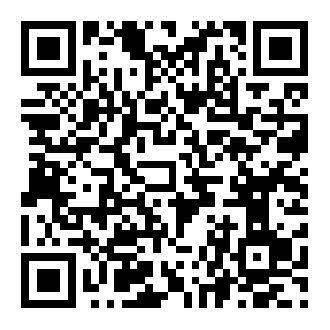 Yo-Kai Watch Cdigos QR Monedas rosas - mrosa