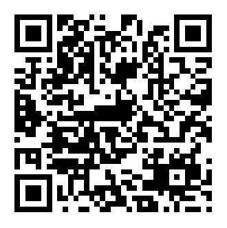 Yo-Kai Watch Cdigos QR Monedas naranjas - mnaranja