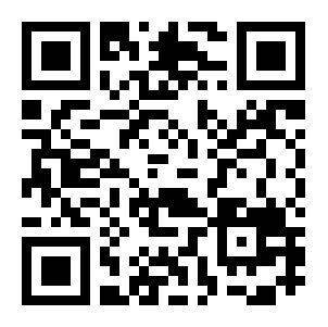 Yo-Kai Watch Cdigos QR Monedas naranjas - mnaranja