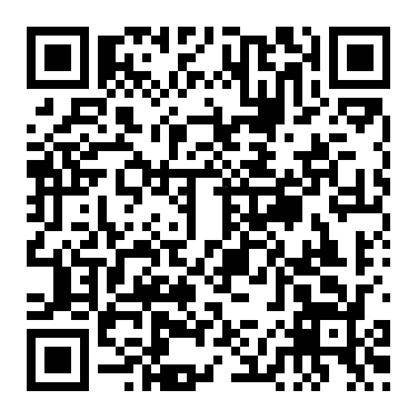 Yo-Kai Watch Cdigos QR Monedas turquesas - mturquesa