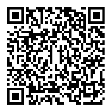 Yo-Kai Watch Cdigos QR Monedas turquesas - mturquesa