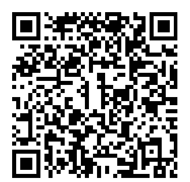 Yo-Kai Watch Cdigos QR Monedas turquesas - mturquesa