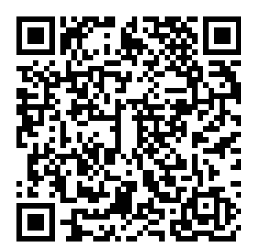 Yo-Kai Watch Cdigos QR Monedas turquesas - mturquesa