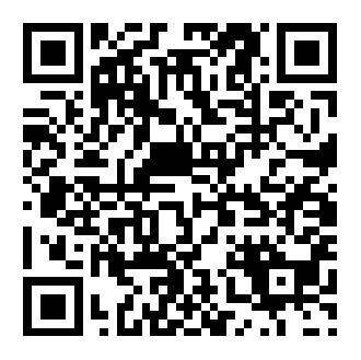 Yo-Kai Watch Cdigos QR Monedas turquesas - mturquesa