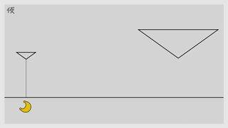 Super Mario Odyssey - Nuevas pistas artísticas - Nueva pista 11