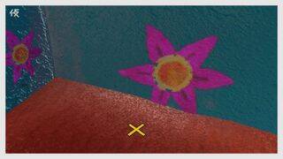 Super Mario Odyssey - Nuevas pistas artísticas - Nueva pista 12